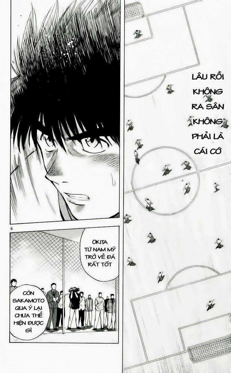 Vũ điệu trên sân cỏ - Fantasista Chapter 182 trang 5