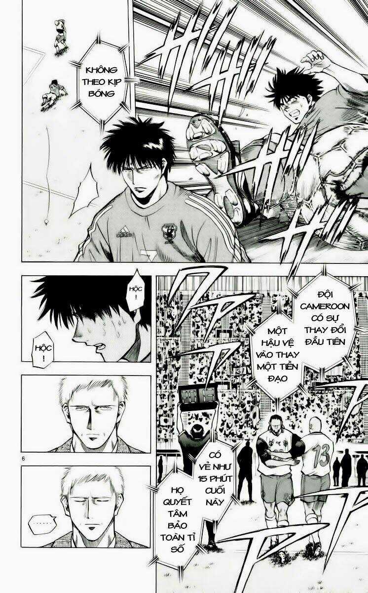 Vũ điệu trên sân cỏ - Fantasista Chapter 184 trang 5