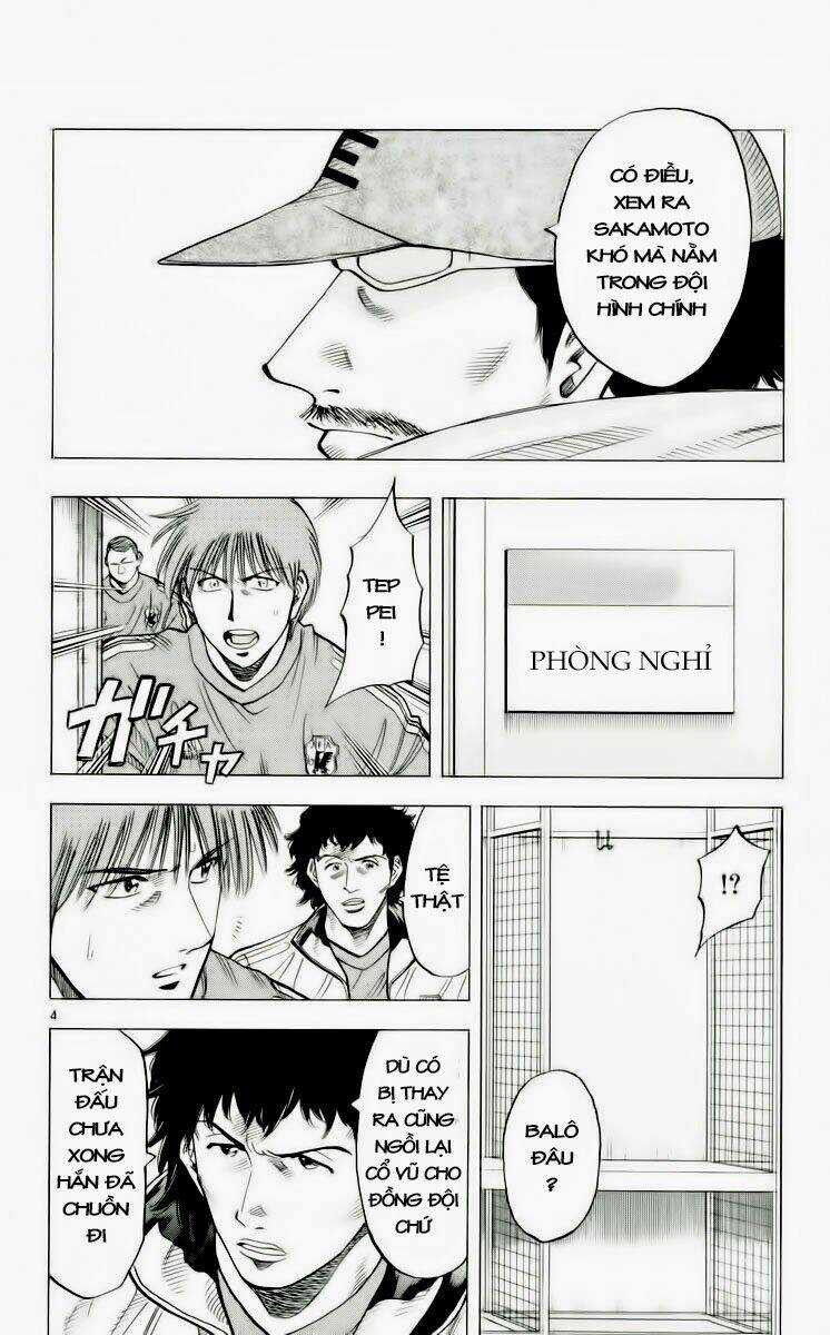 Vũ điệu trên sân cỏ - Fantasista Chapter 185 trang 3