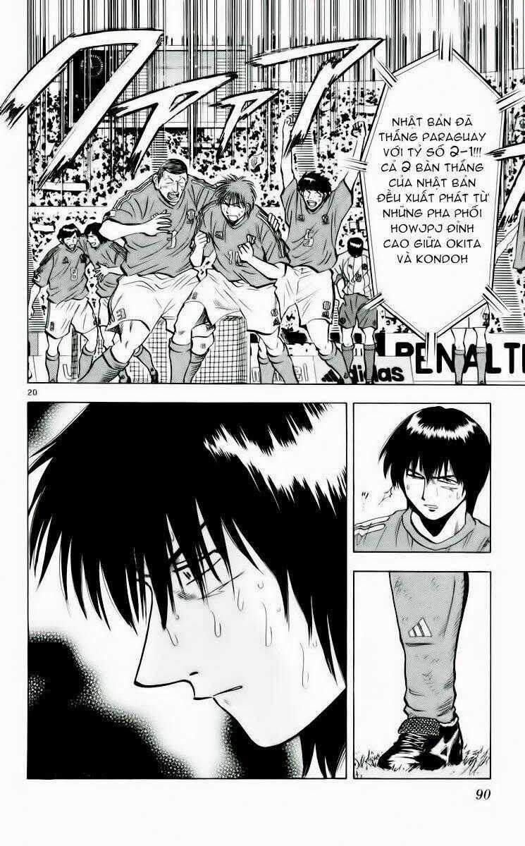 Vũ điệu trên sân cỏ - Fantasista Chapter 190 trang 19