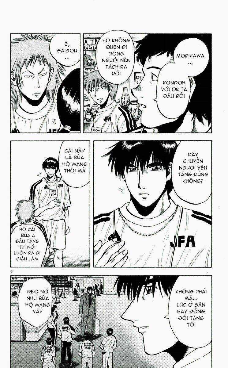 Vũ điệu trên sân cỏ - Fantasista Chapter 191 trang 5