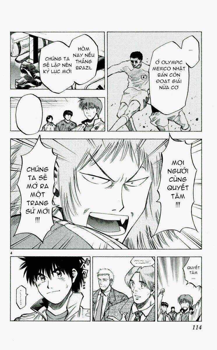 Vũ điệu trên sân cỏ - Fantasista Chapter 192 trang 3