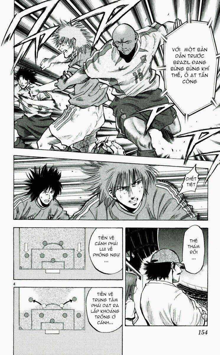 Vũ điệu trên sân cỏ - Fantasista Chapter 194 trang 2