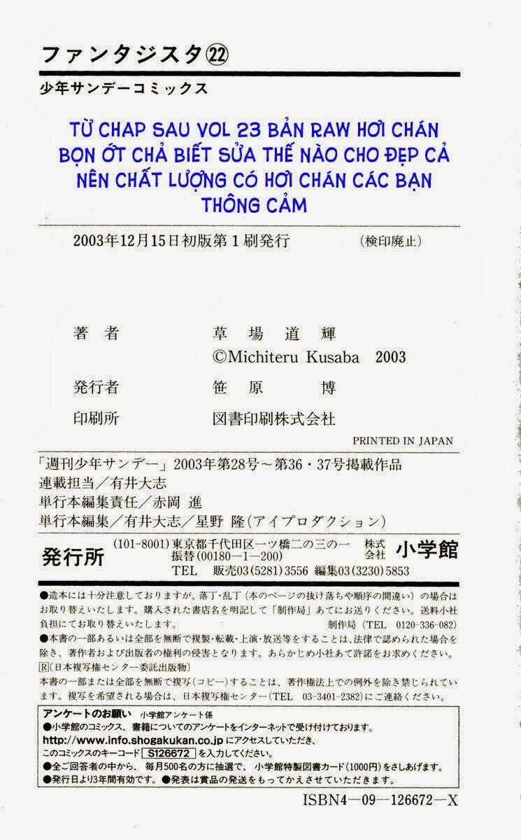 Vũ điệu trên sân cỏ - Fantasista Chapter 195 trang 20