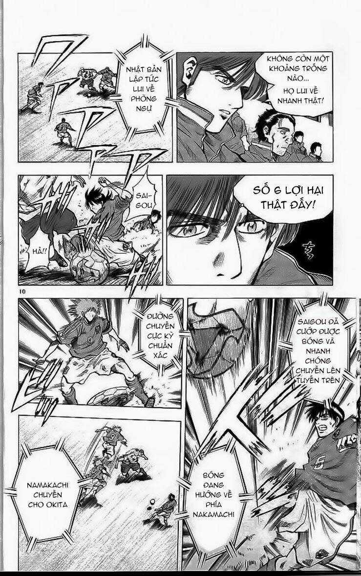 Vũ điệu trên sân cỏ - Fantasista Chapter 196 trang 12