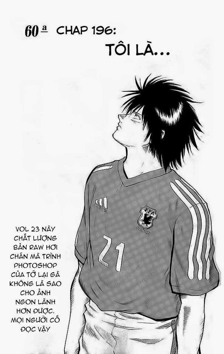 Vũ điệu trên sân cỏ - Fantasista Chapter 196 trang 3