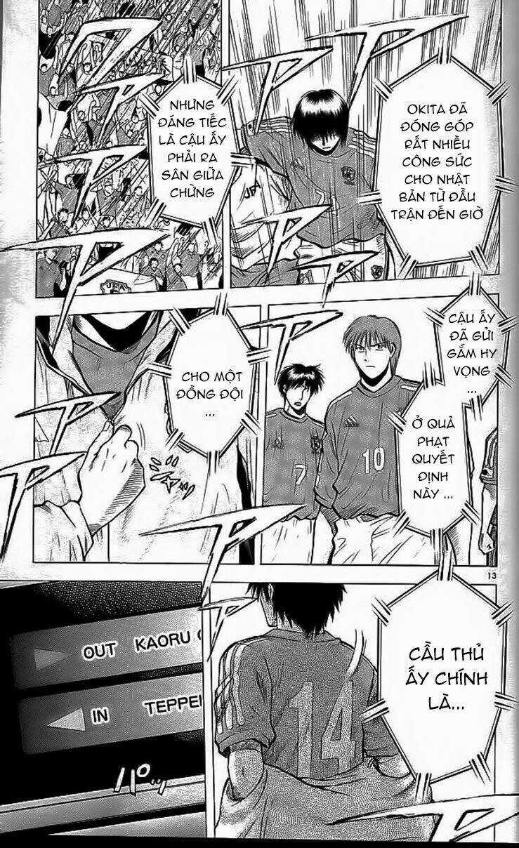 Vũ điệu trên sân cỏ - Fantasista Chapter 198 trang 13