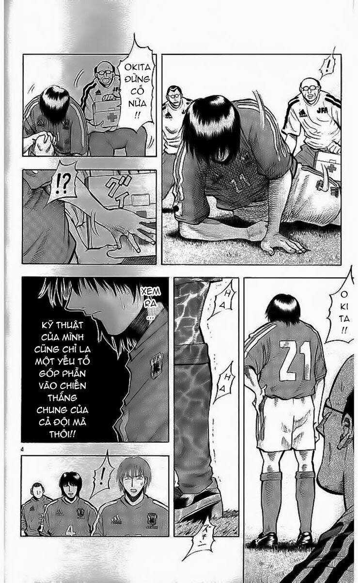 Vũ điệu trên sân cỏ - Fantasista Chapter 198 trang 4