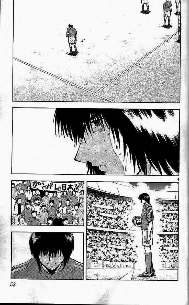 Vũ điệu trên sân cỏ - Fantasista Chapter 198 trang 9