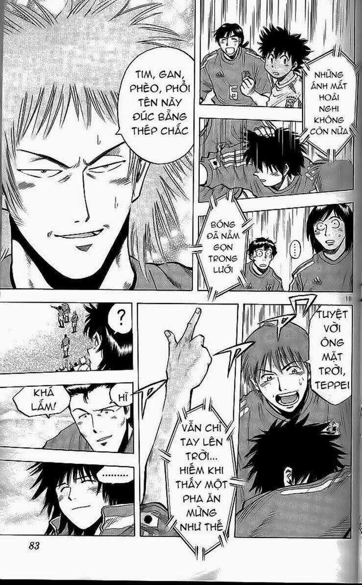 Vũ điệu trên sân cỏ - Fantasista Chapter 199 trang 17