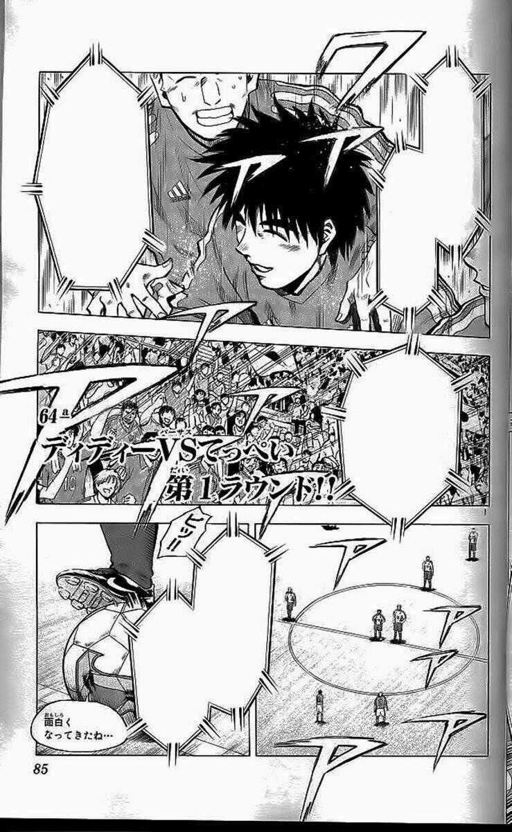 Vũ điệu trên sân cỏ - Fantasista Chapter 199 trang 19