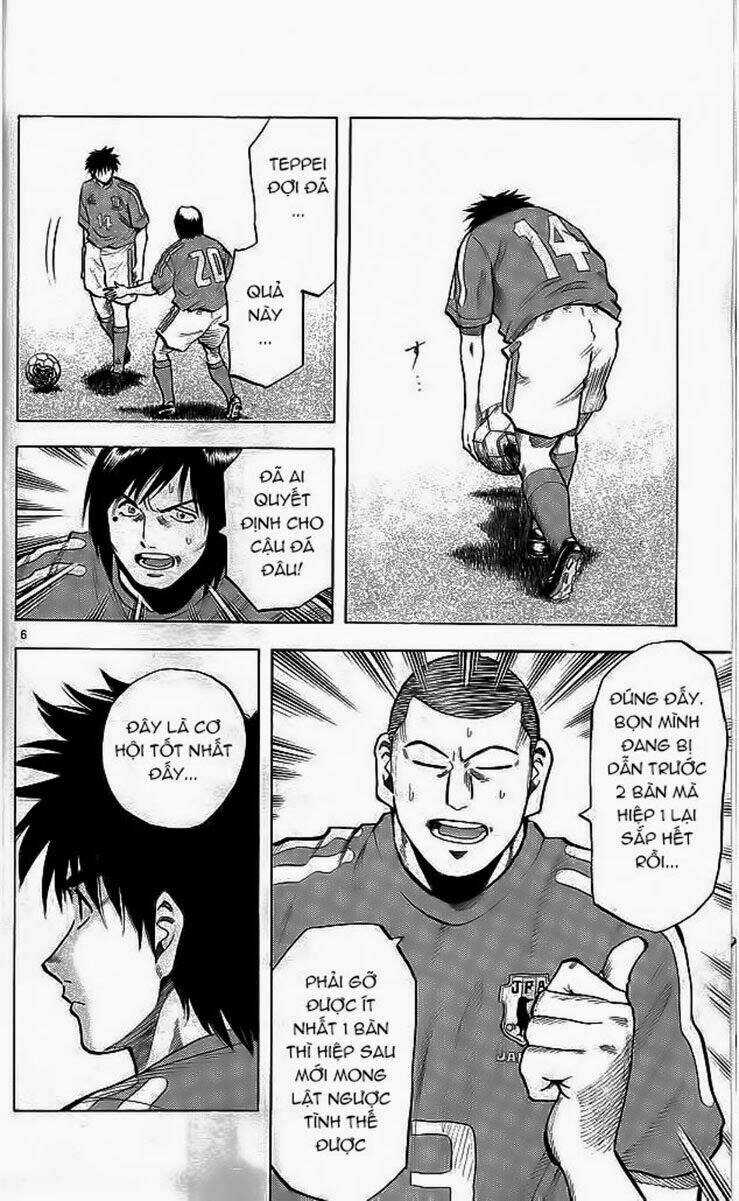 Vũ điệu trên sân cỏ - Fantasista Chapter 199 trang 5