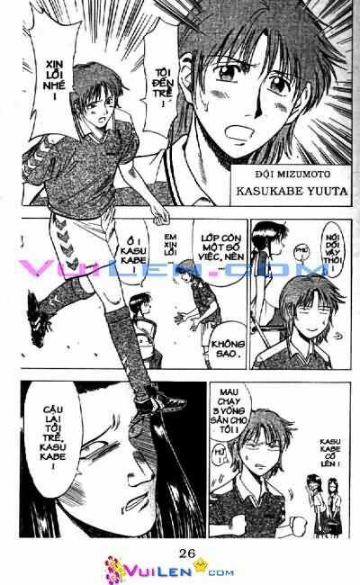 Vũ điệu trên sân cỏ - Fantasista Chapter 2 trang 26