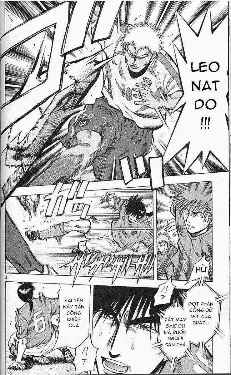 Vũ điệu trên sân cỏ - Fantasista Chapter 202 trang 3