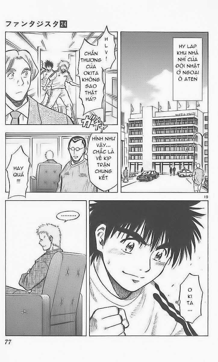 Vũ điệu trên sân cỏ - Fantasista Chapter 208 trang 17