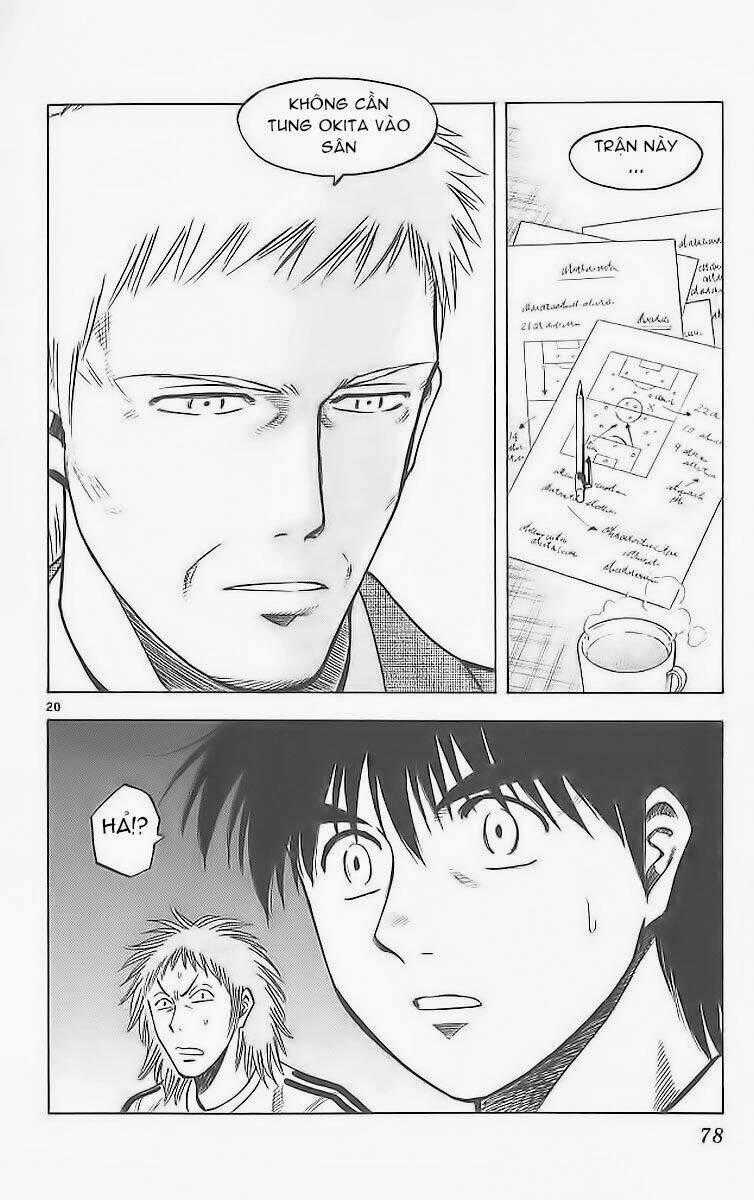 Vũ điệu trên sân cỏ - Fantasista Chapter 208 trang 18