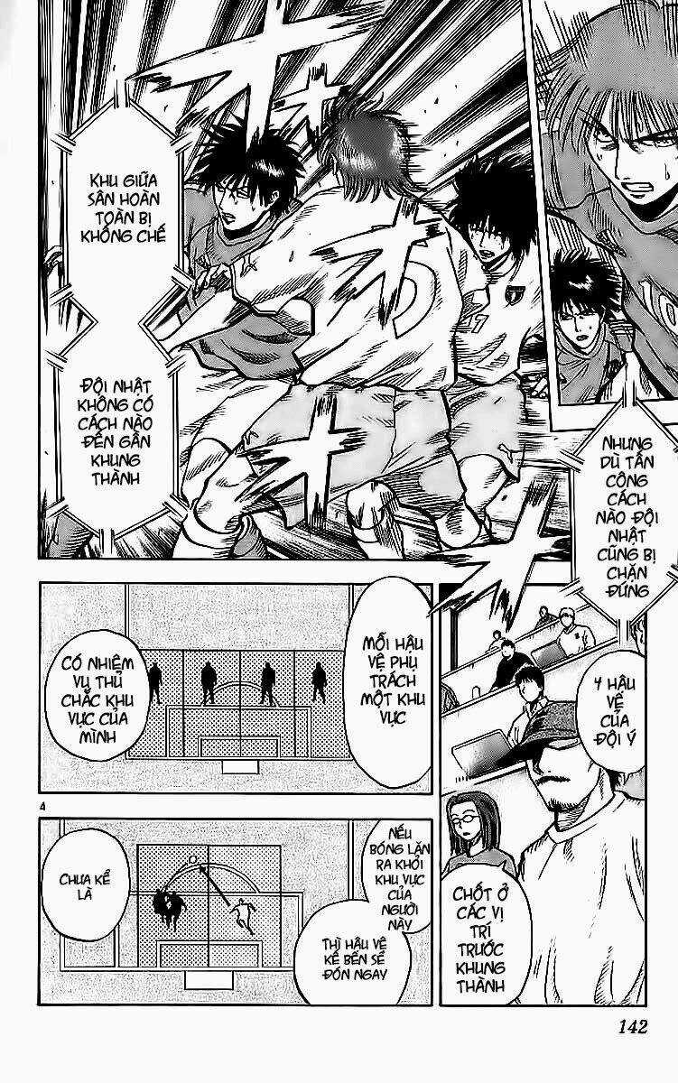 Vũ điệu trên sân cỏ - Fantasista Chapter 212 trang 3