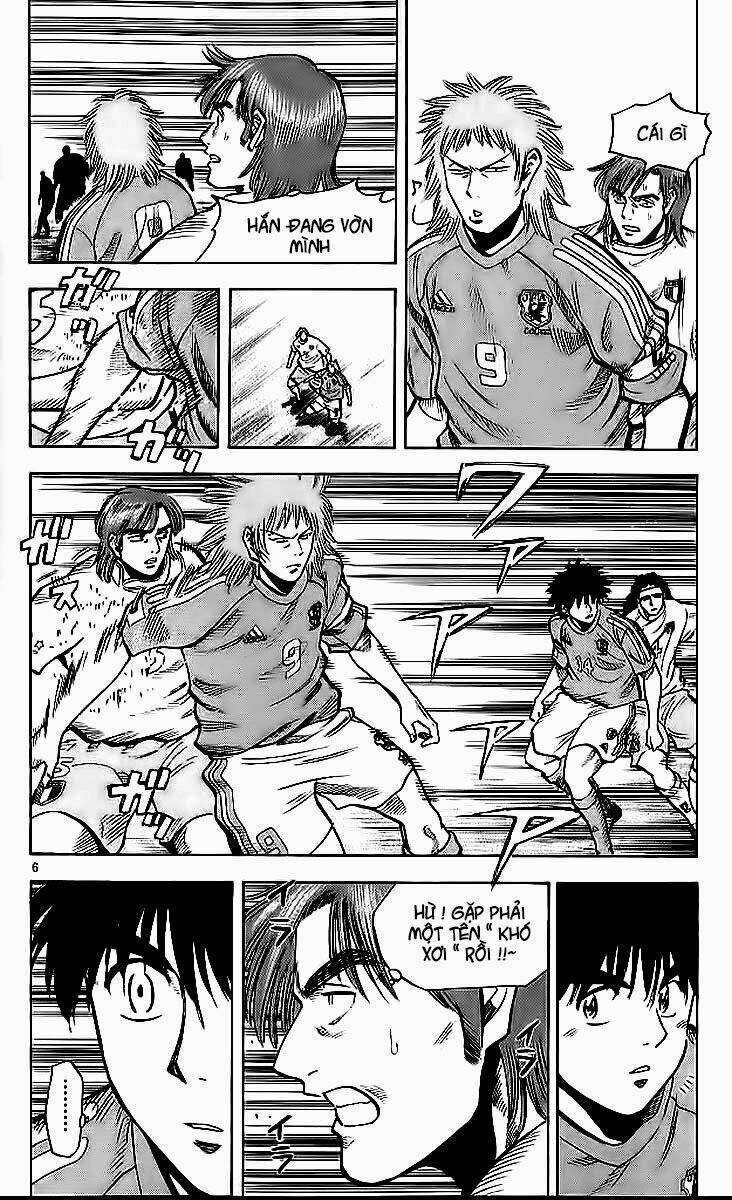 Vũ điệu trên sân cỏ - Fantasista Chapter 212 trang 5