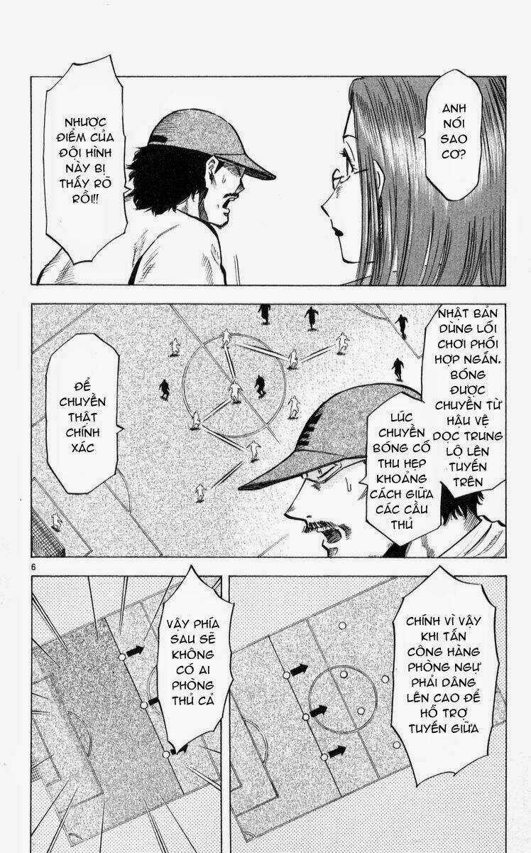 Vũ điệu trên sân cỏ - Fantasista Chapter 215 trang 10