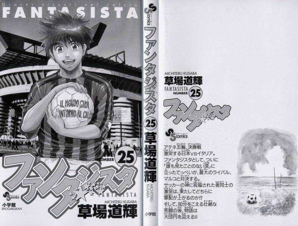 Vũ điệu trên sân cỏ - Fantasista Chapter 215 trang 2