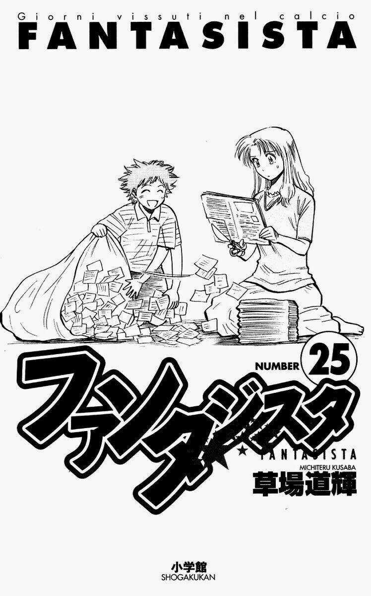 Vũ điệu trên sân cỏ - Fantasista Chapter 215 trang 3