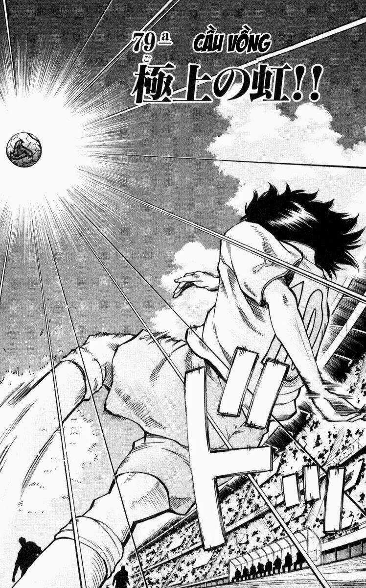 Vũ điệu trên sân cỏ - Fantasista Chapter 215 trang 6