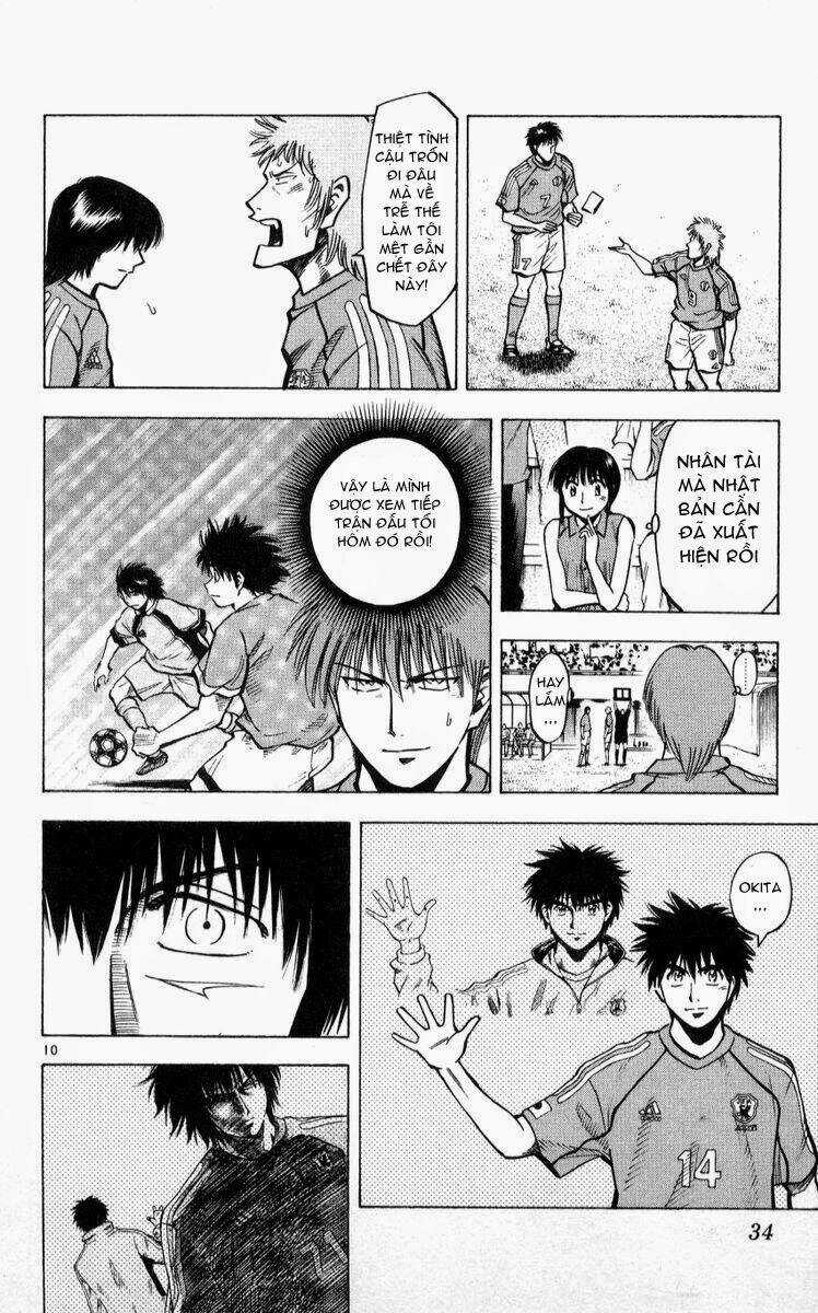 Vũ điệu trên sân cỏ - Fantasista Chapter 216 trang 9