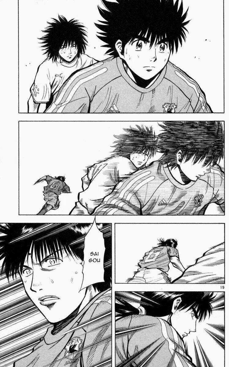 Vũ điệu trên sân cỏ - Fantasista Chapter 217 trang 18