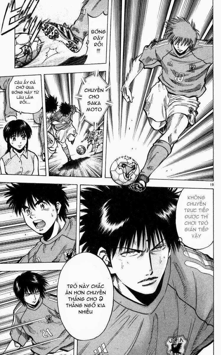 Vũ điệu trên sân cỏ - Fantasista Chapter 218 trang 18