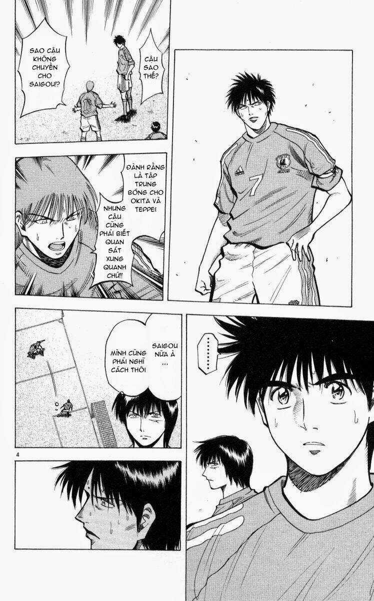 Vũ điệu trên sân cỏ - Fantasista Chapter 218 trang 3