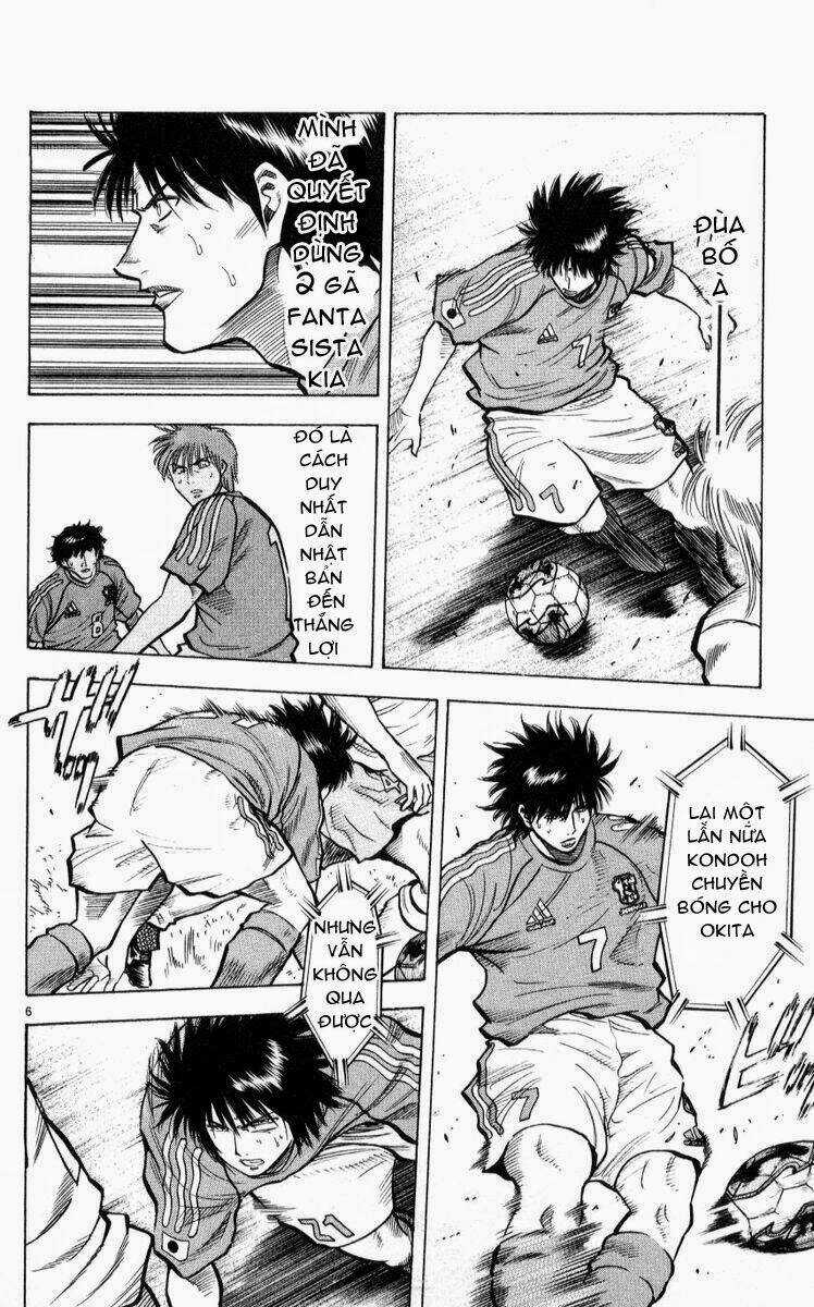 Vũ điệu trên sân cỏ - Fantasista Chapter 218 trang 5