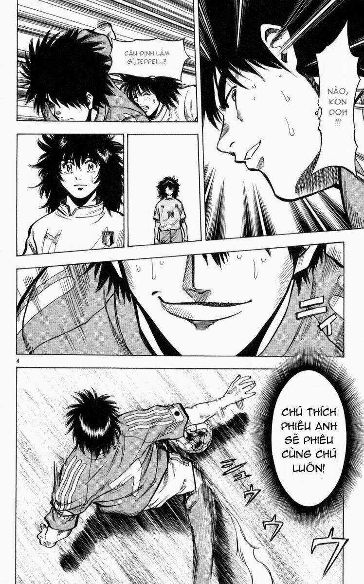 Vũ điệu trên sân cỏ - Fantasista Chapter 219 trang 3