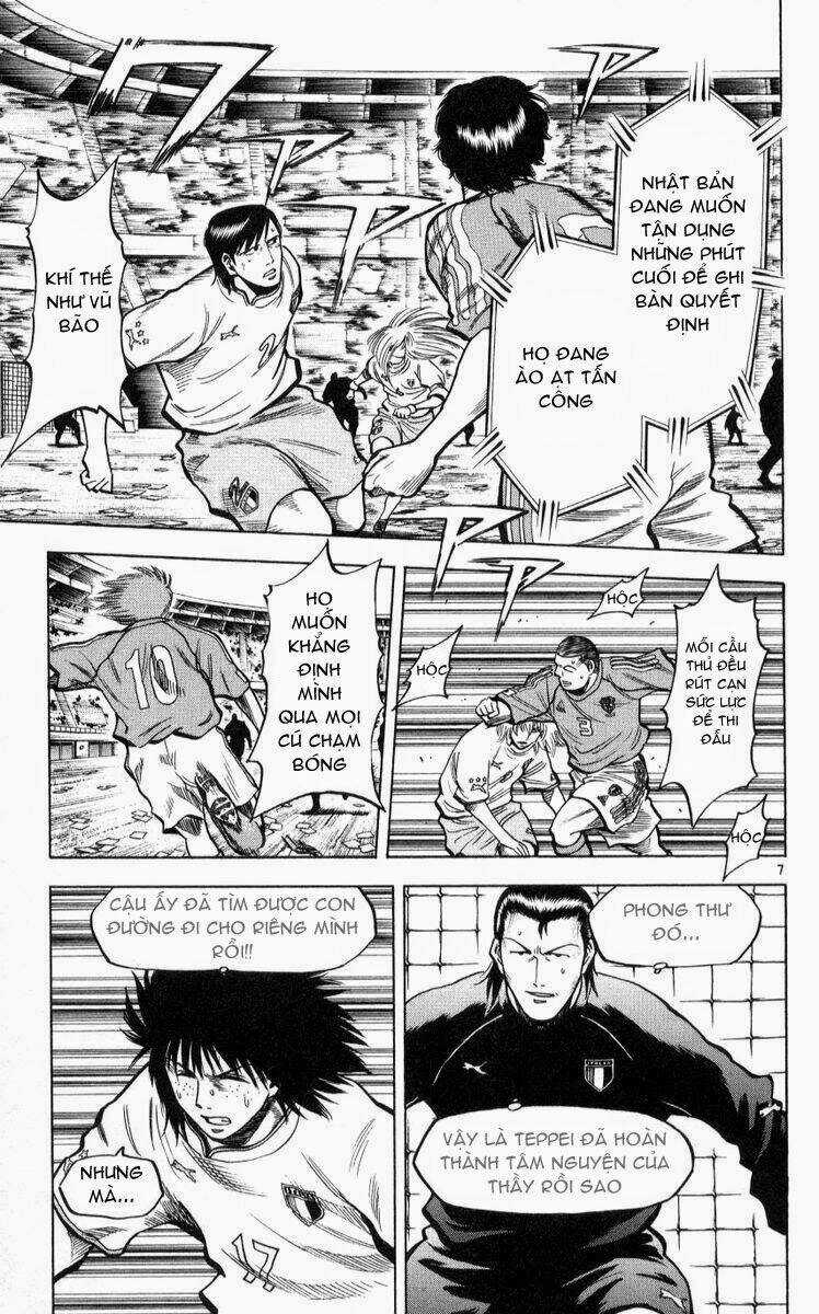 Vũ điệu trên sân cỏ - Fantasista Chapter 220 trang 6