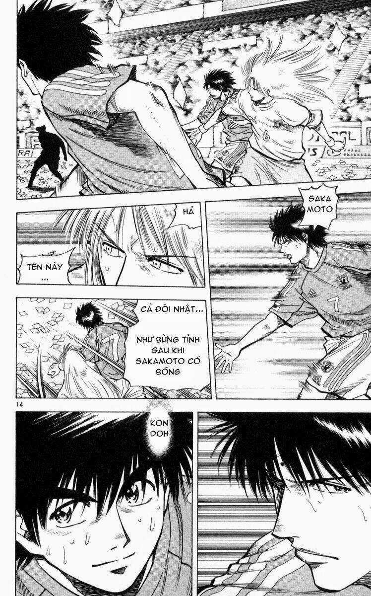 Vũ điệu trên sân cỏ - Fantasista Chapter 221 trang 12