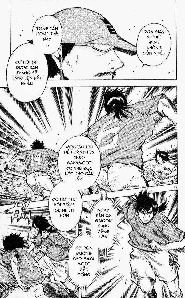 Vũ điệu trên sân cỏ - Fantasista Chapter 221 trang 15