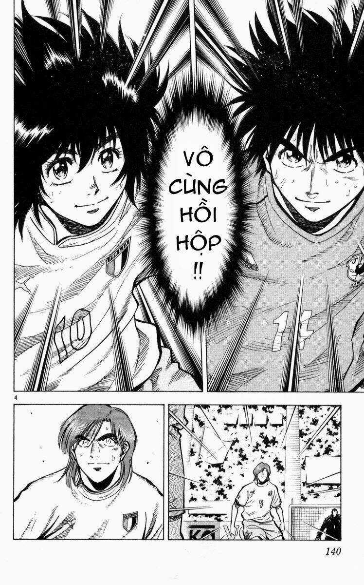 Vũ điệu trên sân cỏ - Fantasista Chapter 221 trang 3