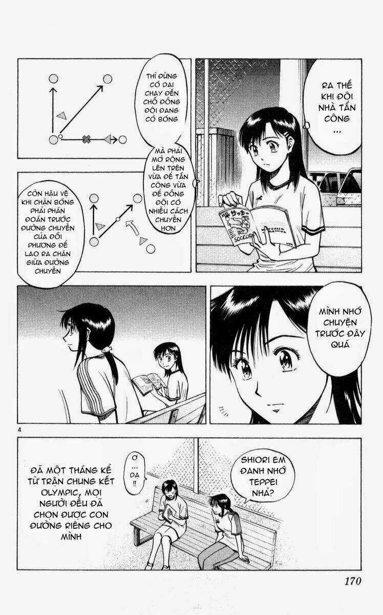 Vũ điệu trên sân cỏ - Fantasista Chapter 222 trang 3