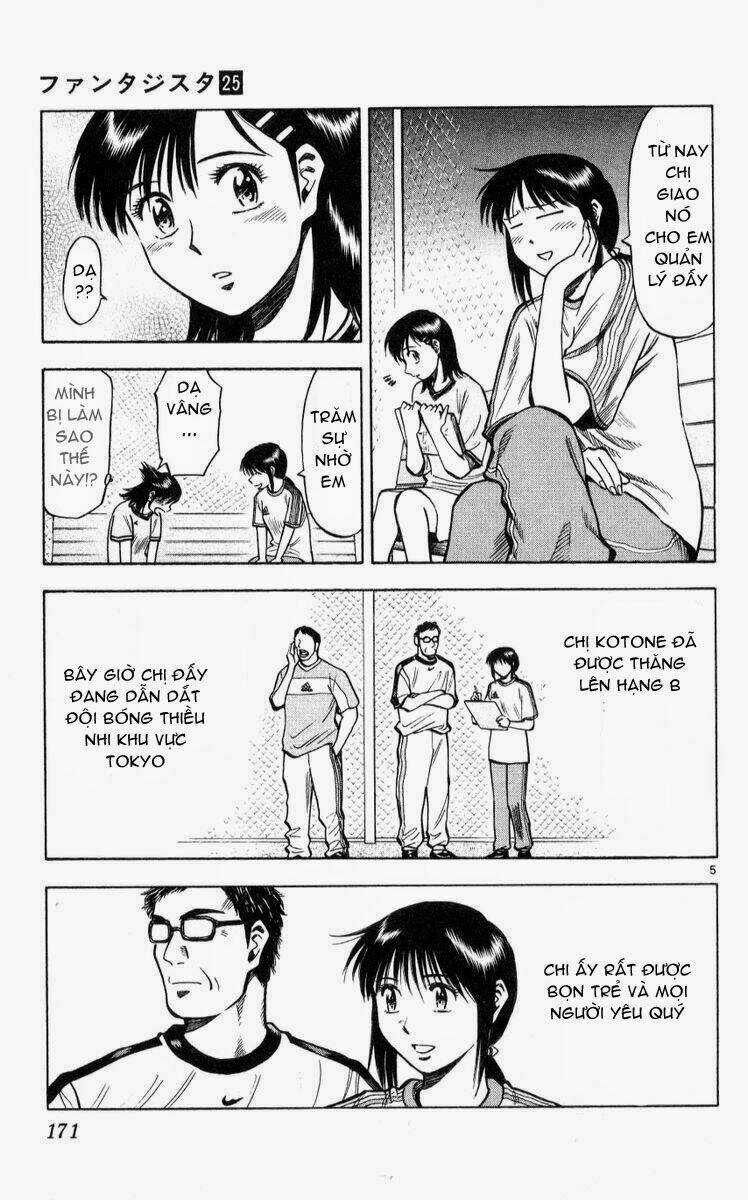 Vũ điệu trên sân cỏ - Fantasista Chapter 222 trang 4