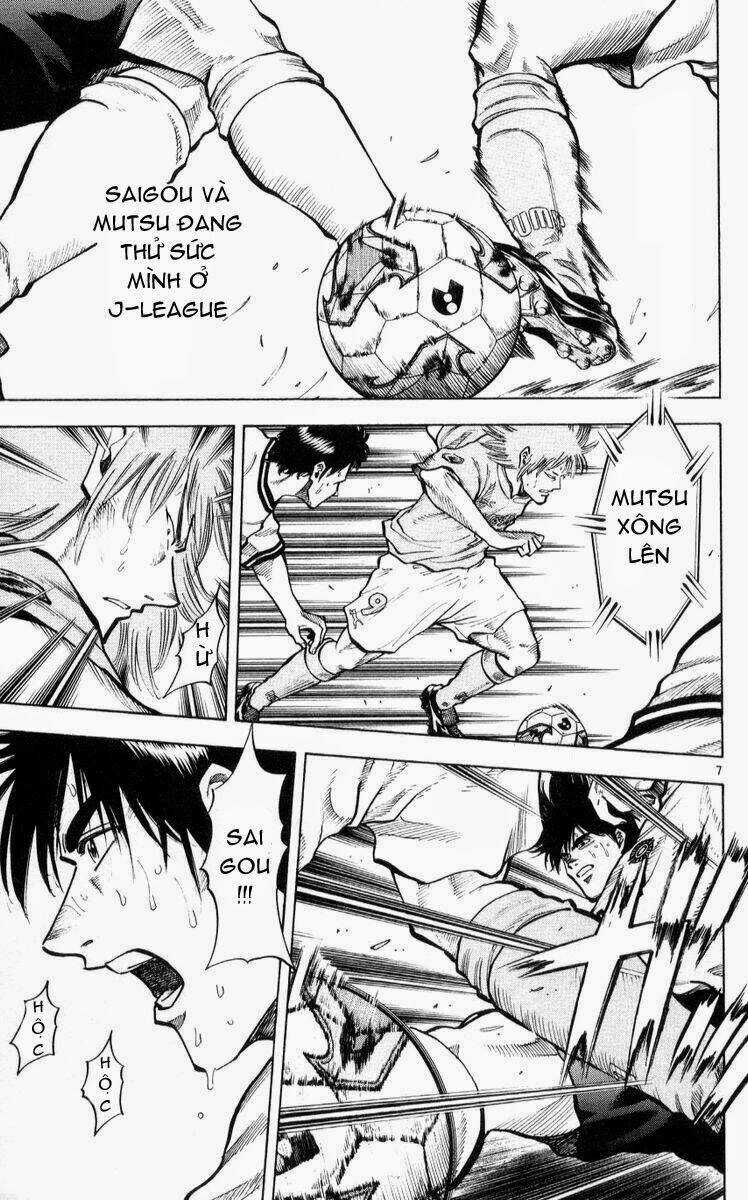 Vũ điệu trên sân cỏ - Fantasista Chapter 222 trang 6