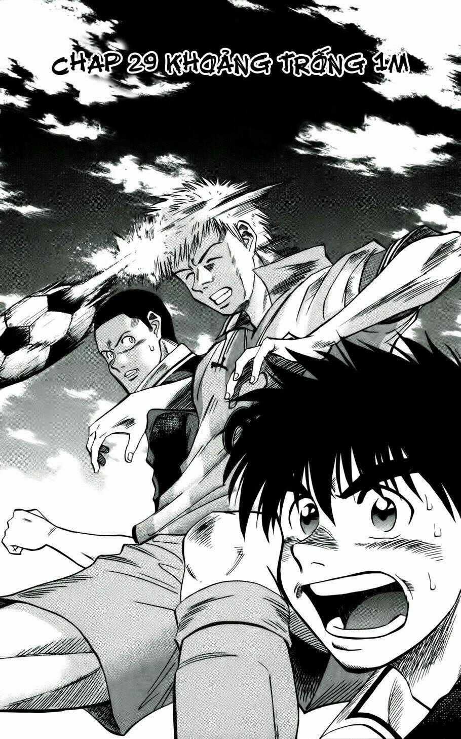 Vũ điệu trên sân cỏ - Fantasista Chapter 29 trang 1