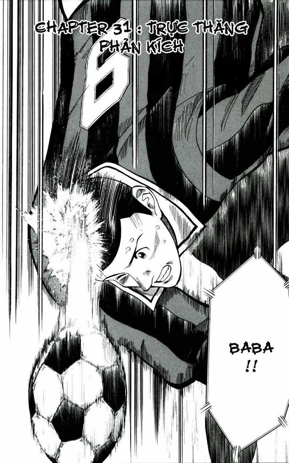 Vũ điệu trên sân cỏ - Fantasista Chapter 31 trang 1