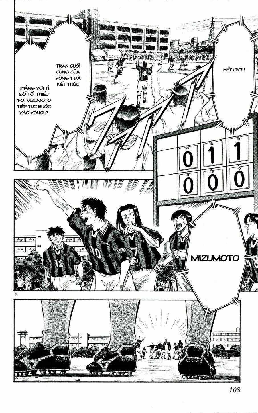 Vũ điệu trên sân cỏ - Fantasista Chapter 32 trang 1