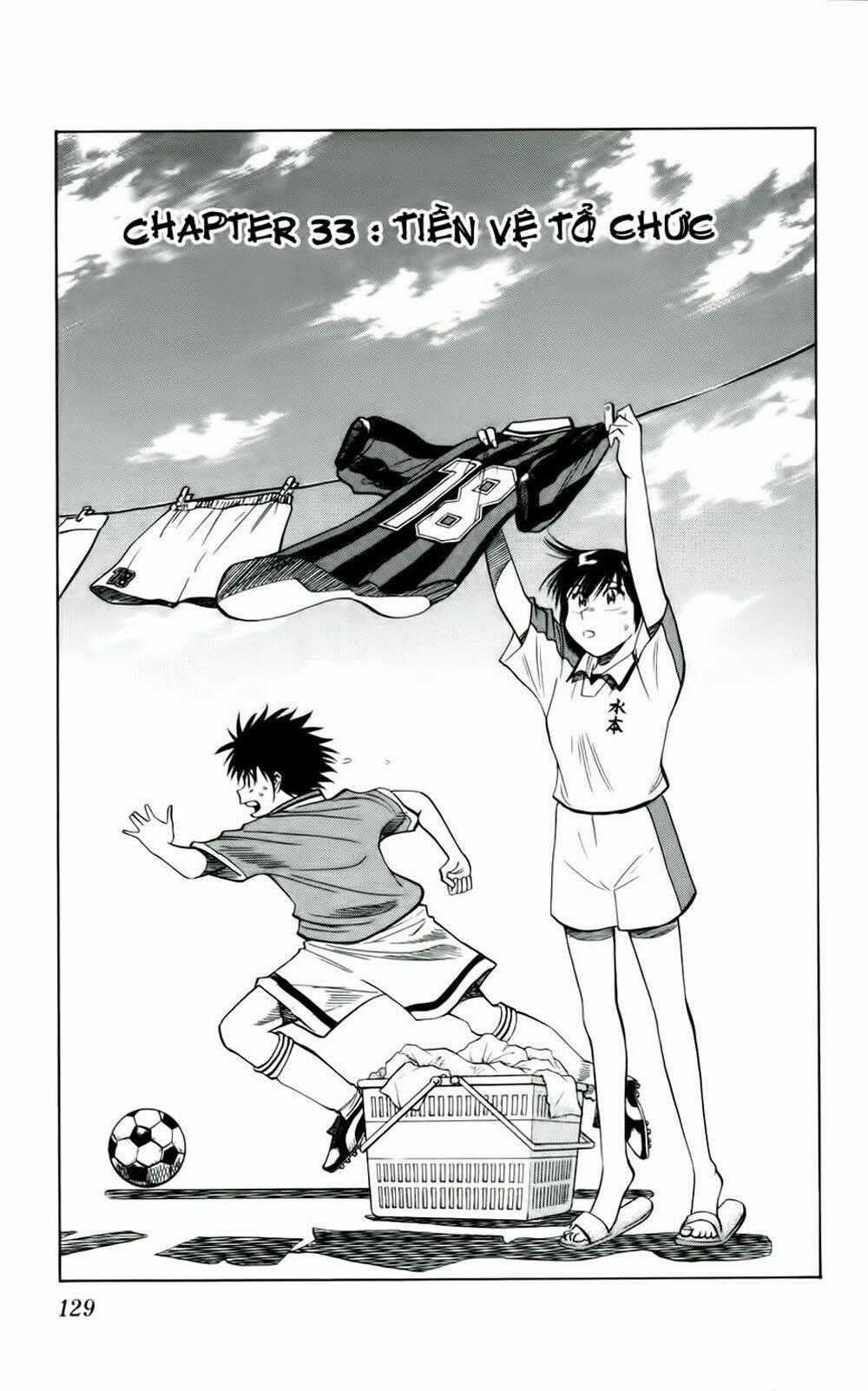 Vũ điệu trên sân cỏ - Fantasista Chapter 33 trang 0