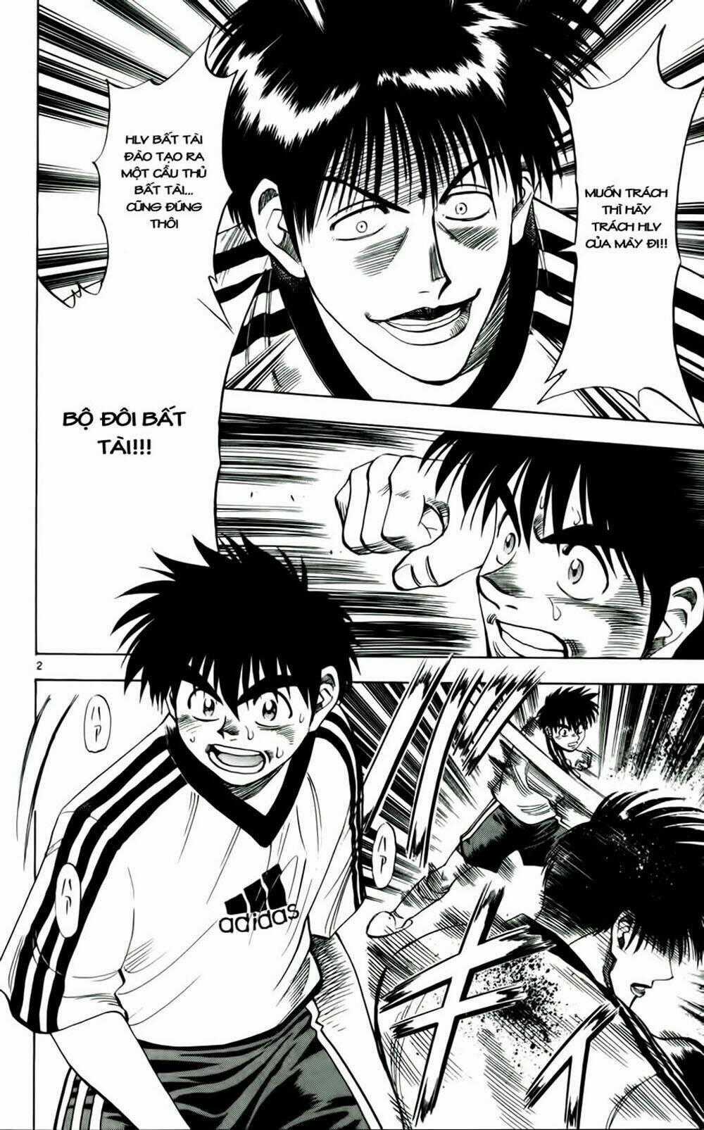 Vũ điệu trên sân cỏ - Fantasista Chapter 38 trang 1