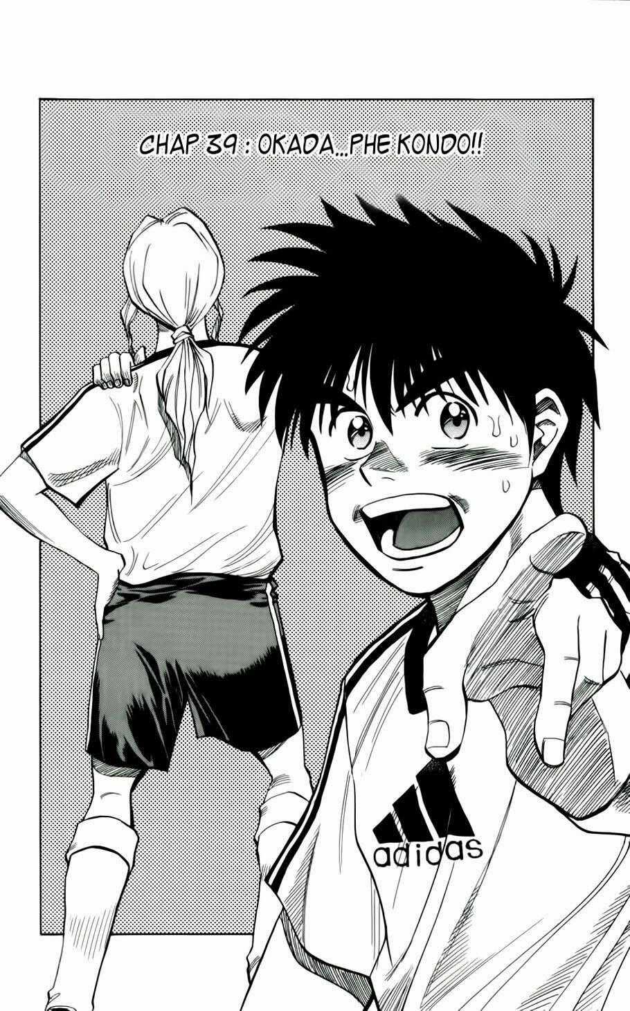 Vũ điệu trên sân cỏ - Fantasista Chapter 39 trang 0
