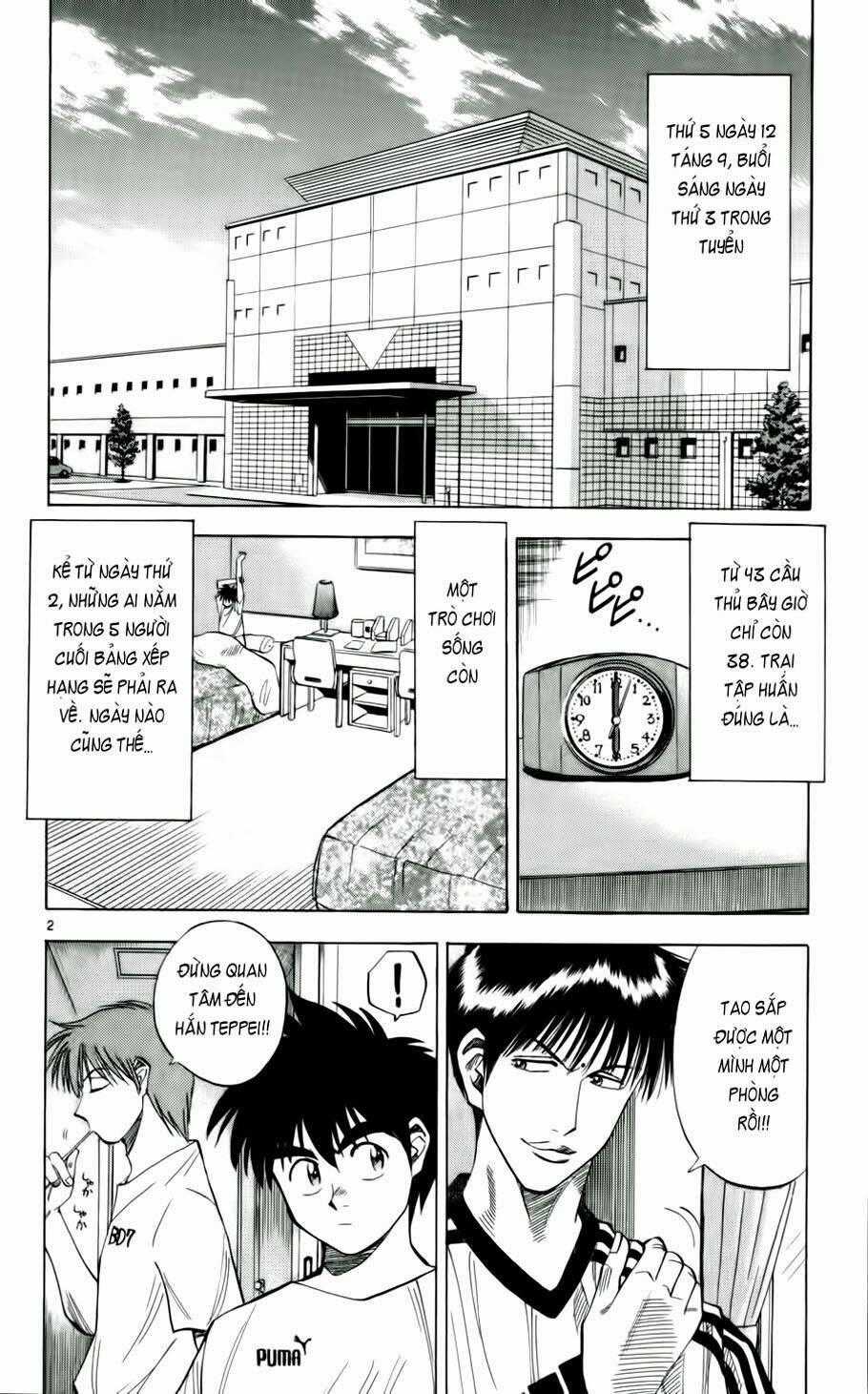Vũ điệu trên sân cỏ - Fantasista Chapter 39 trang 1