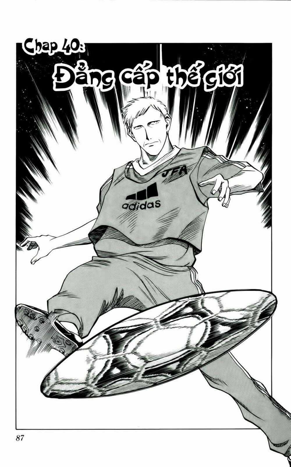 Vũ điệu trên sân cỏ - Fantasista Chapter 40 trang 0