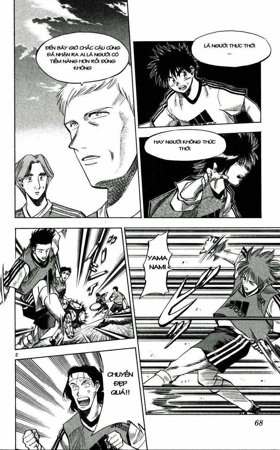 Vũ điệu trên sân cỏ - Fantasista Chapter 48 trang 1
