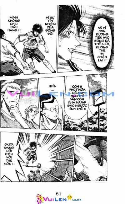 Vũ điệu trên sân cỏ - Fantasista Chapter 6 trang 82