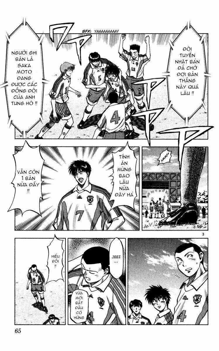 Vũ điệu trên sân cỏ - Fantasista Chapter 91 trang 2